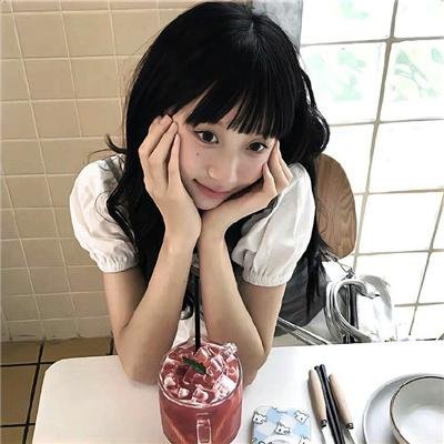 找到你了